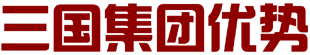 公司介绍