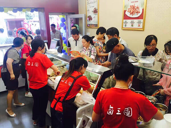 熟食技术学习