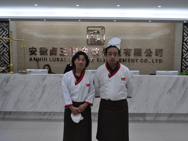 乌鲁木齐卤味技术培训费用高吗