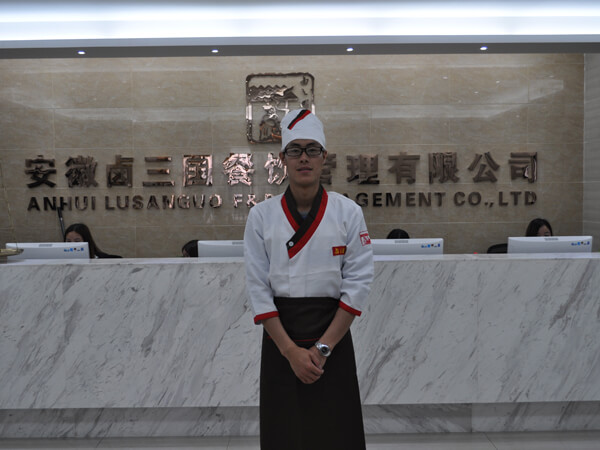 天津实体店卤菜培训班