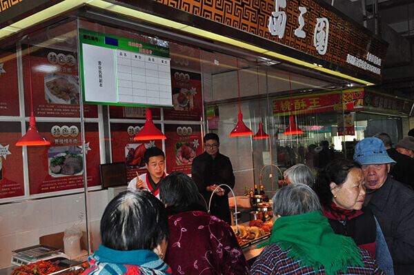 宁波开个卤菜店怎么样