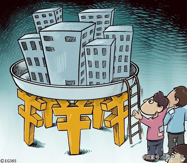 7月公积金调整期到来