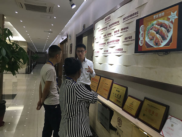 济宁特色熟食技术培训