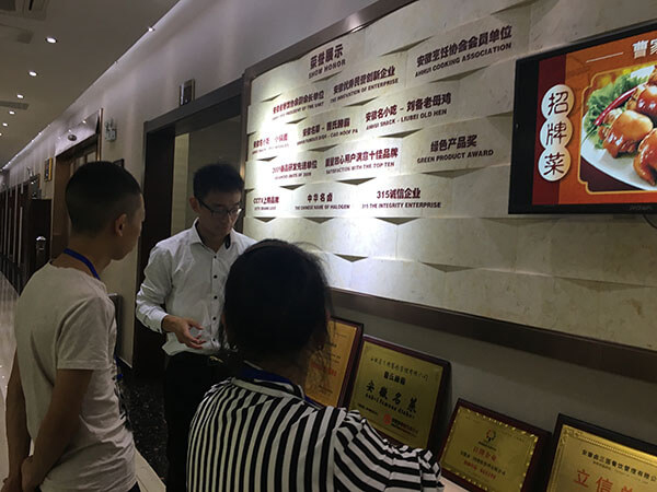 常熟熟食实体店培训班