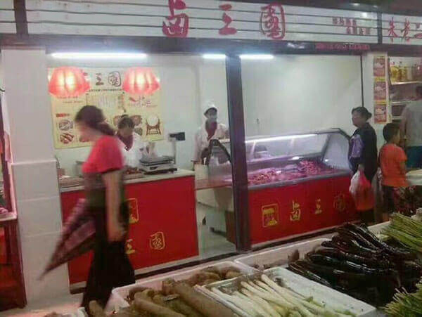青岛开个卤菜店怎么样