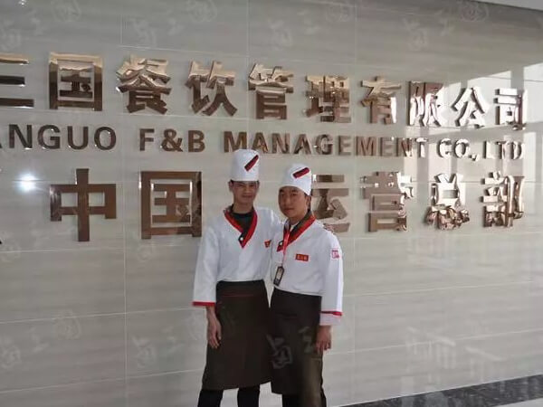 熟食店怎么引流