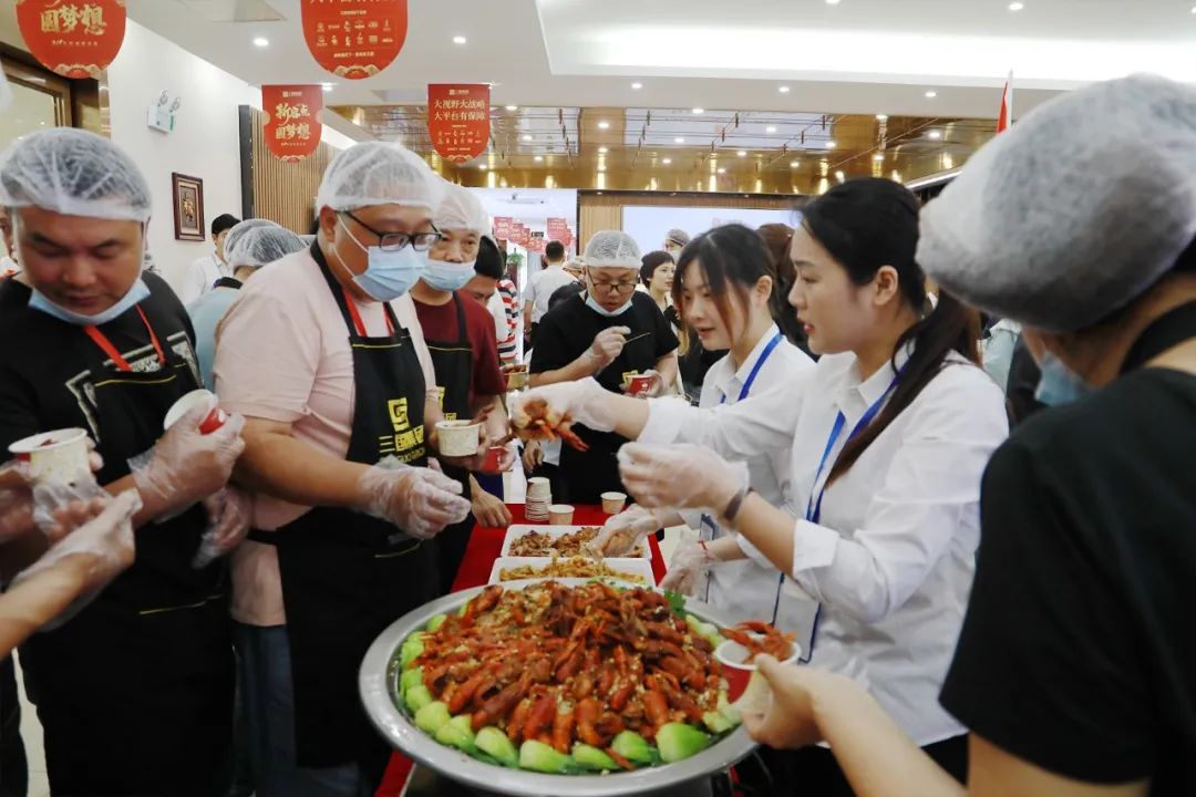 三国卤味龙虾
