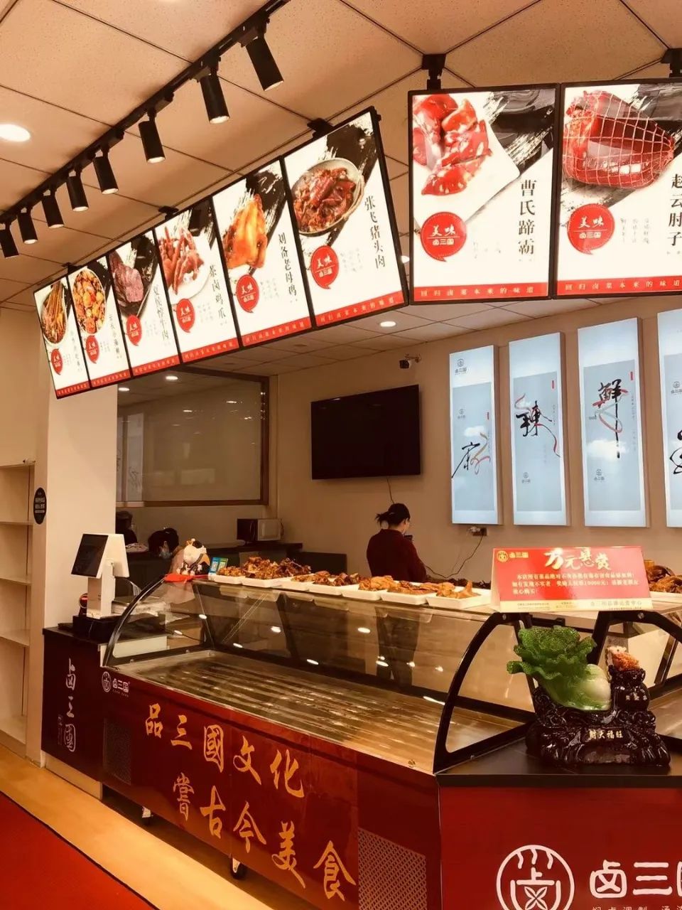 2023餐饮合作趋势 