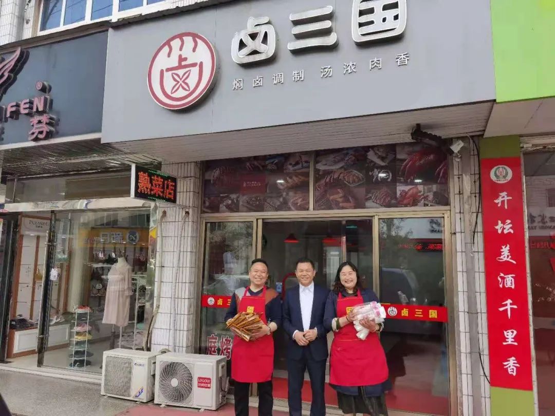 2023餐饮合作趋势 