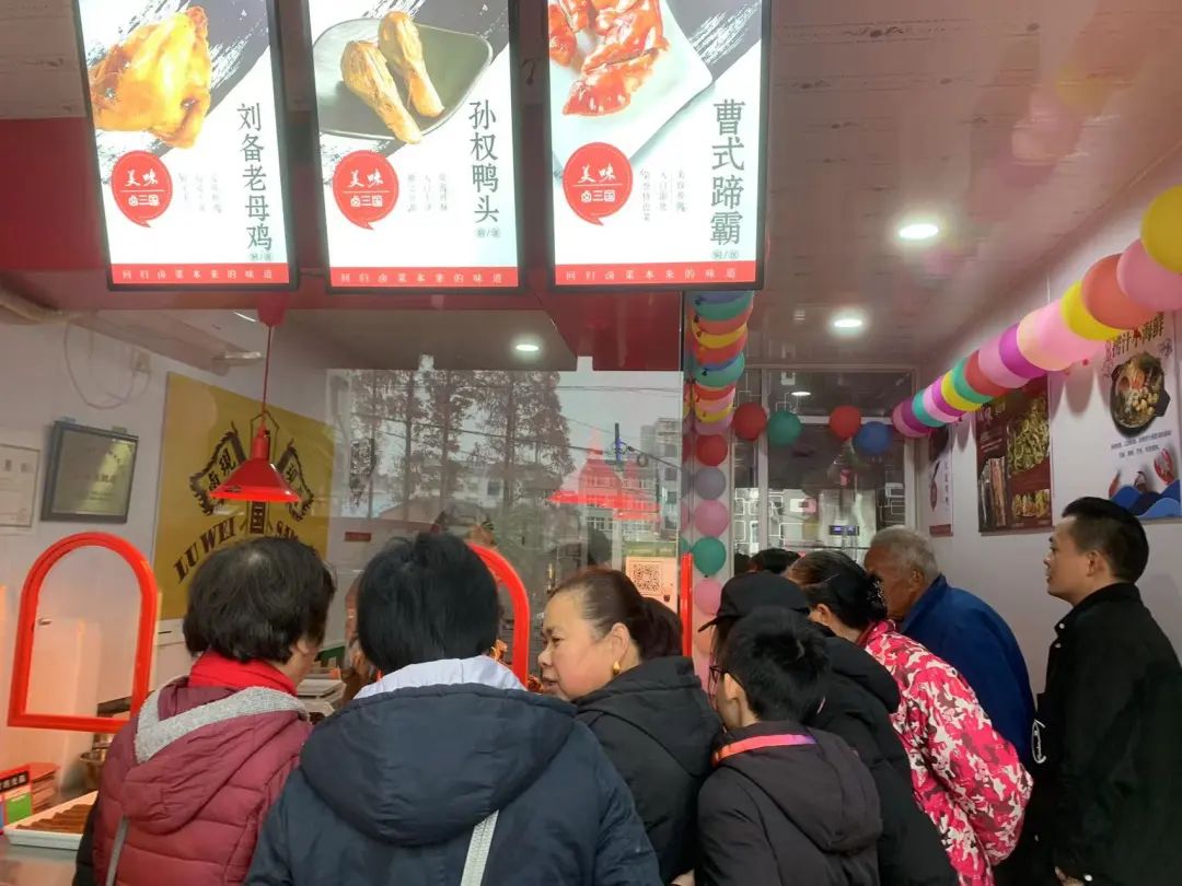 2023餐饮合作趋势 