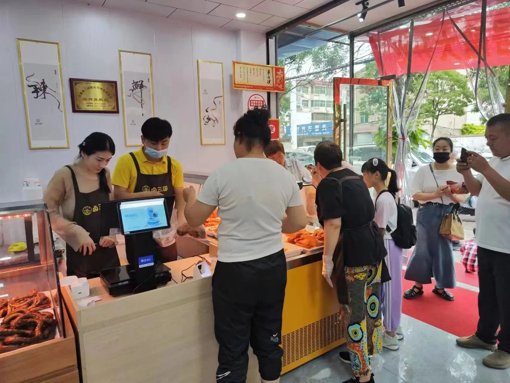 卤味店选址指南